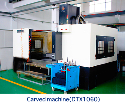 Carved machine(DTX1060)
