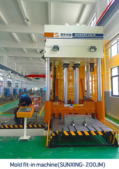 MOLD fit-in machine(SUNXING-200JM)