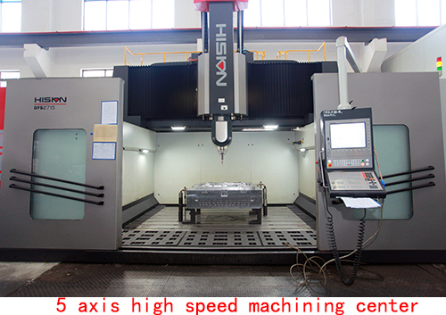 5 axis high speed machining ceter